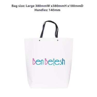 Bagman Bags Large Boutique Paper Bag Image
